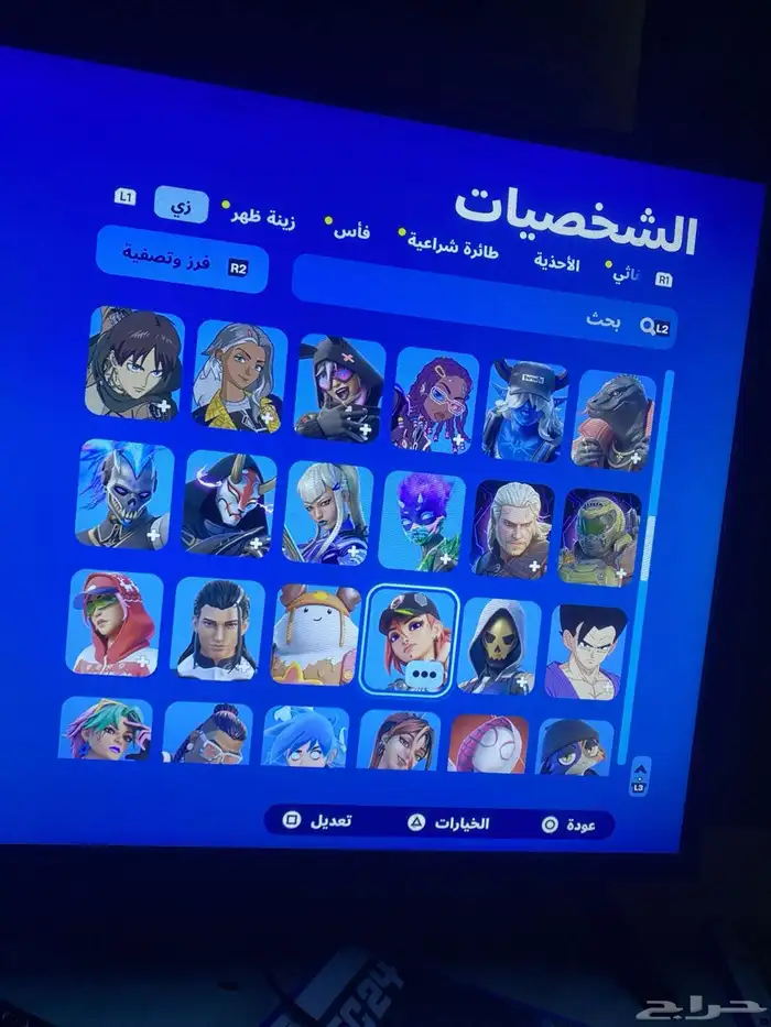 سلام عليكم حساب فورت نايت الحساب 21