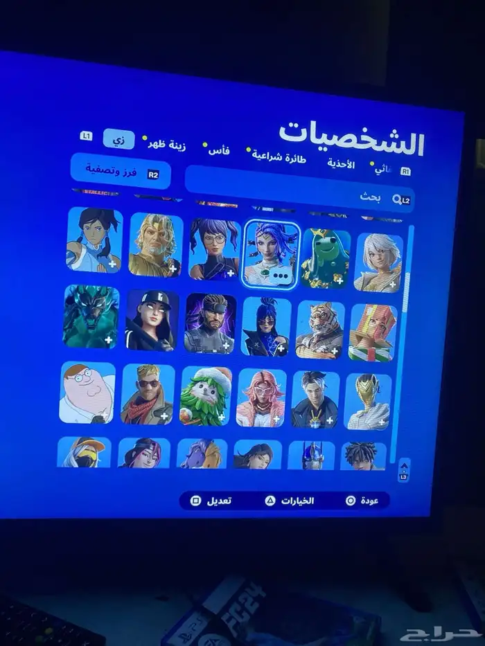 سلام عليكم حساب فورت نايت الحساب 26