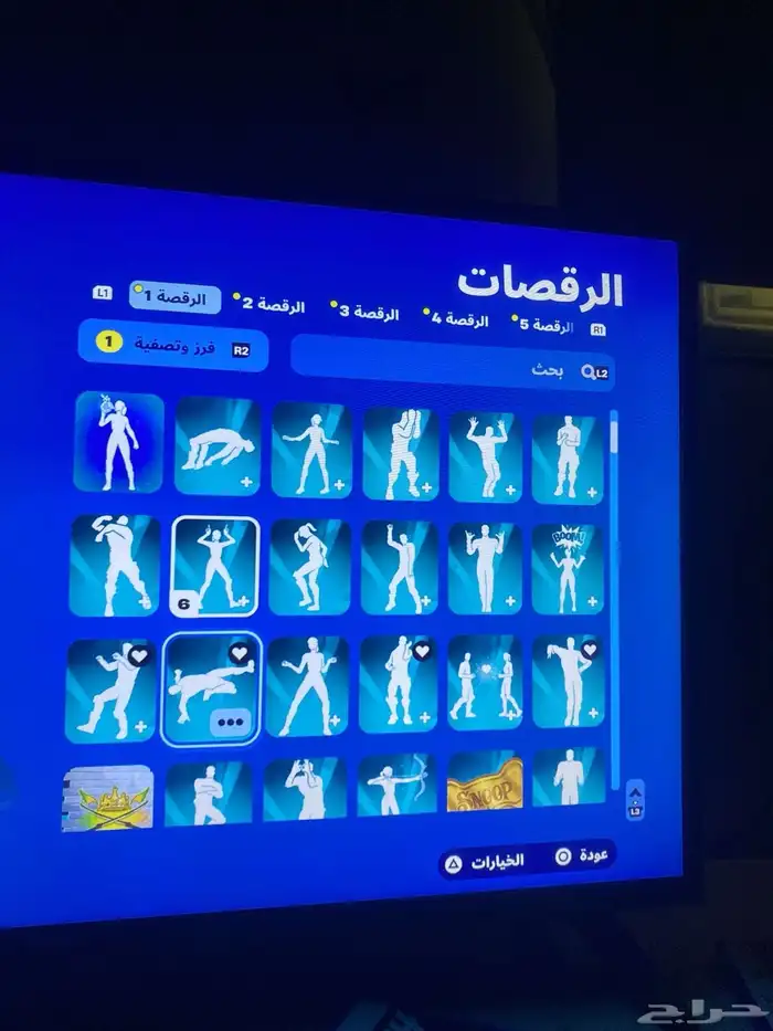 سلام عليكم حساب فورت نايت الحساب 13