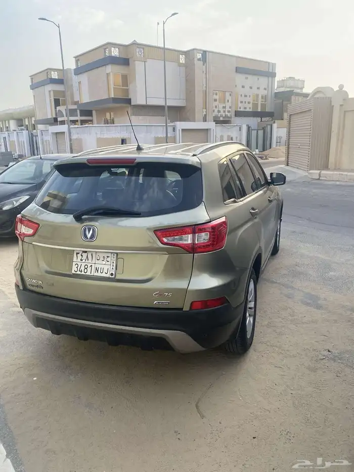 شانجان 3