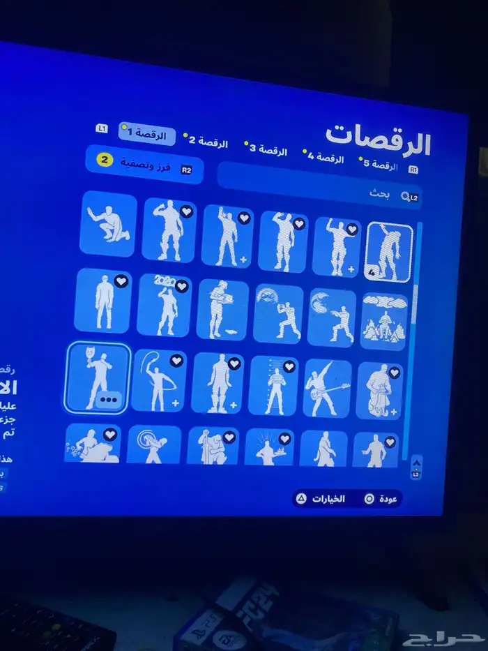 سلام عليكم حساب فورت نايت الحساب 11