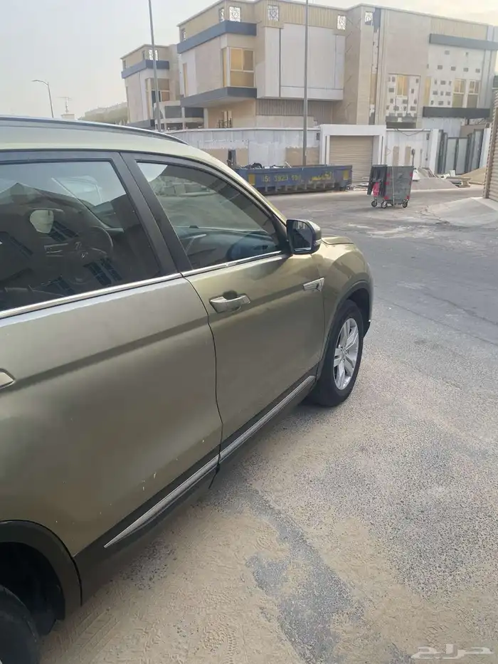 شانجان 2