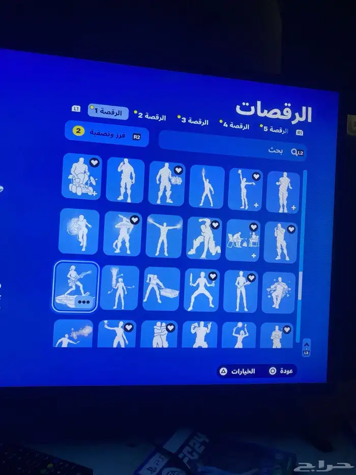 سلام عليكم حساب فورت نايت الحساب 7