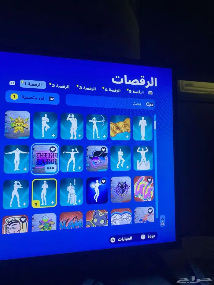 سلام عليكم حساب فورت نايت الحساب 9