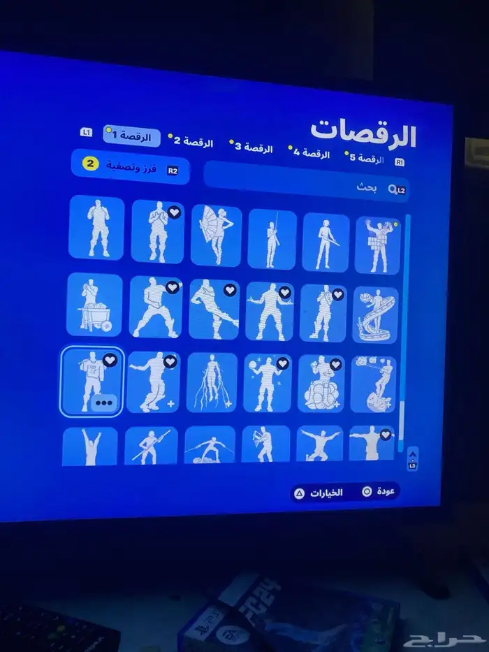 سلام عليكم حساب فورت نايت الحساب 1