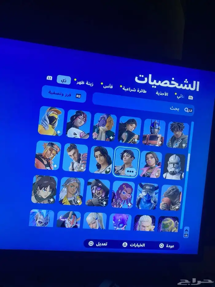 سلام عليكم حساب فورت نايت الحساب 23