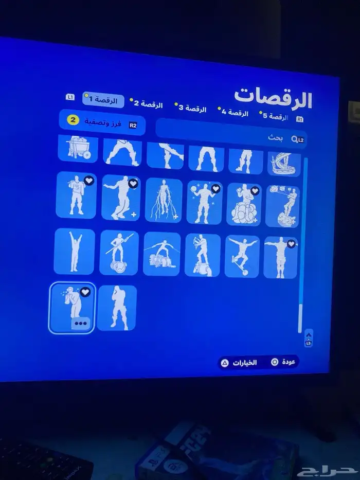 سلام عليكم حساب فورت نايت الحساب 0