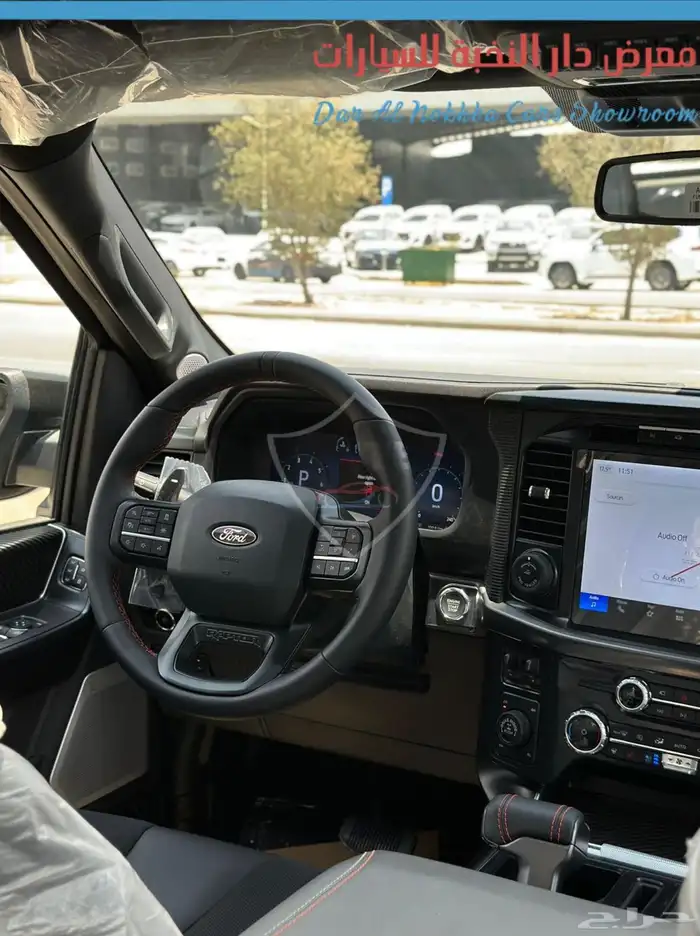 فوزدF150 رابترغمارتين37 موديل2025 كاش وبنوك 6