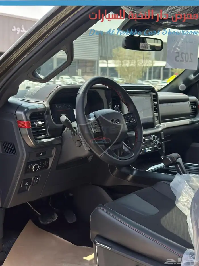 فوزدF150 رابترغمارتين37 موديل2025 كاش وبنوك 17