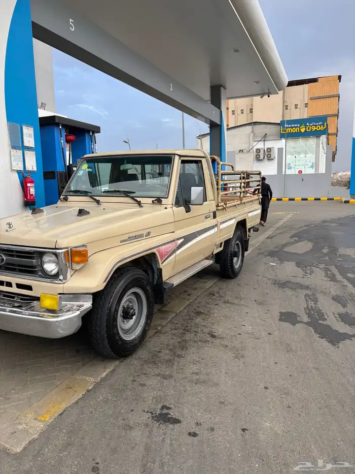 شاص 93 8