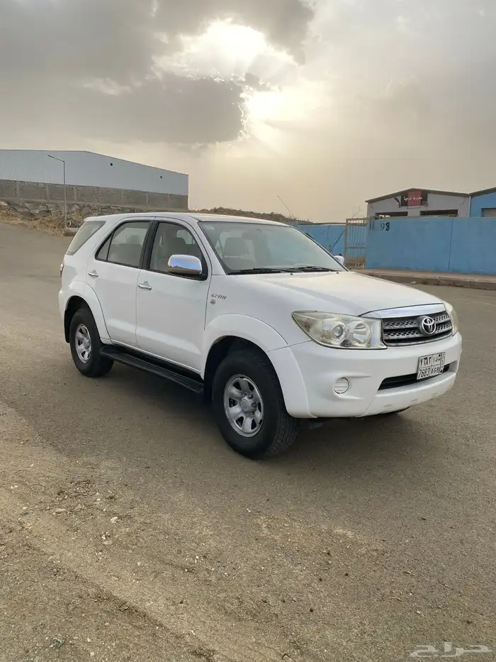 فورشنر تماتيك وكاله 2