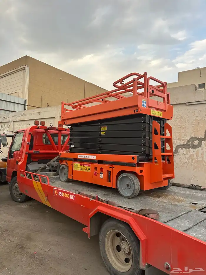 ايجار سيزر لفت مديل حديث2025 3