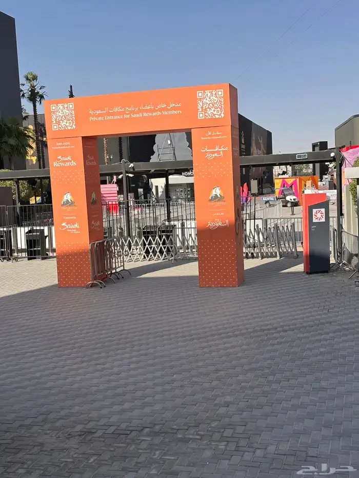 وكاله تكنيك للدعايه والاعلان 23