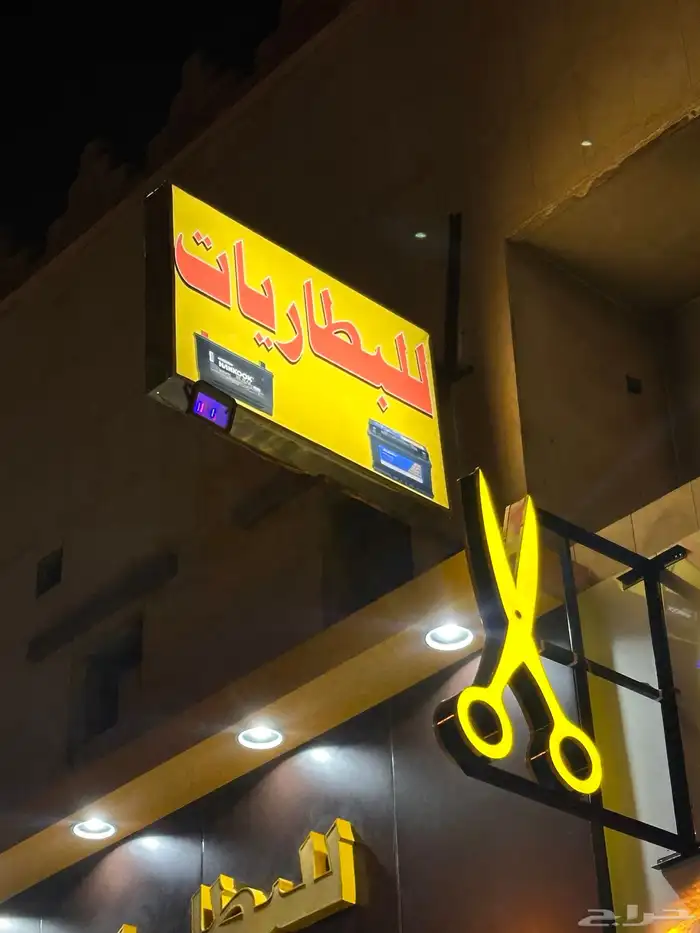 وكاله تكنيك للدعايه والاعلان 3