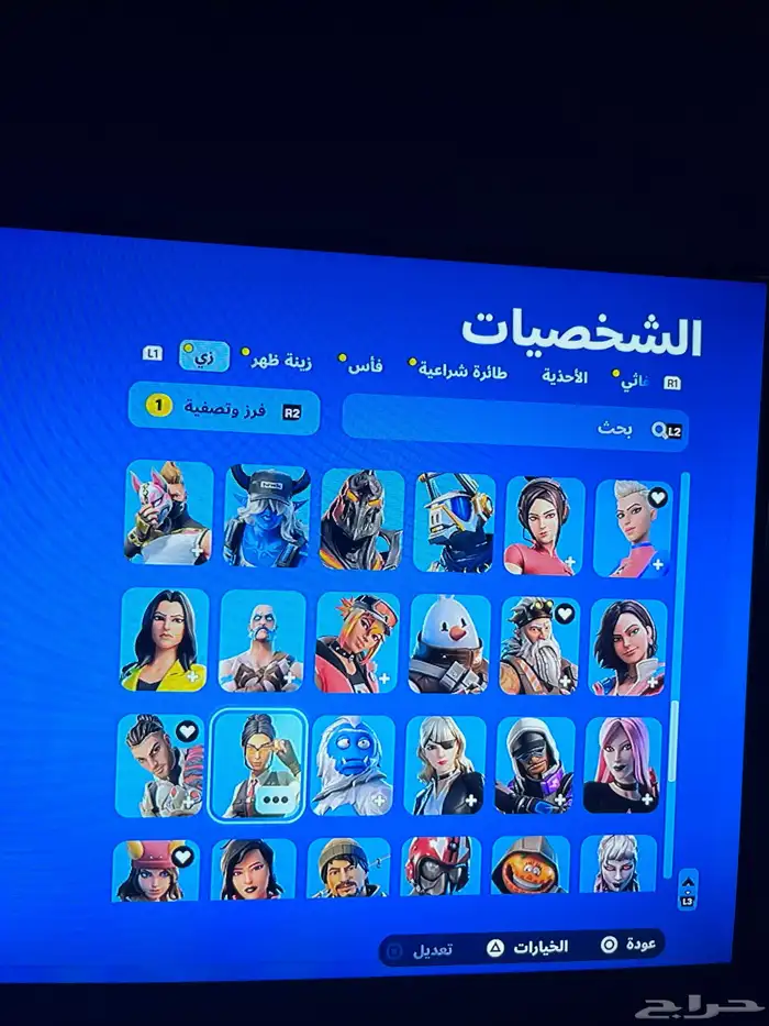 حساب فورت نايت 2
