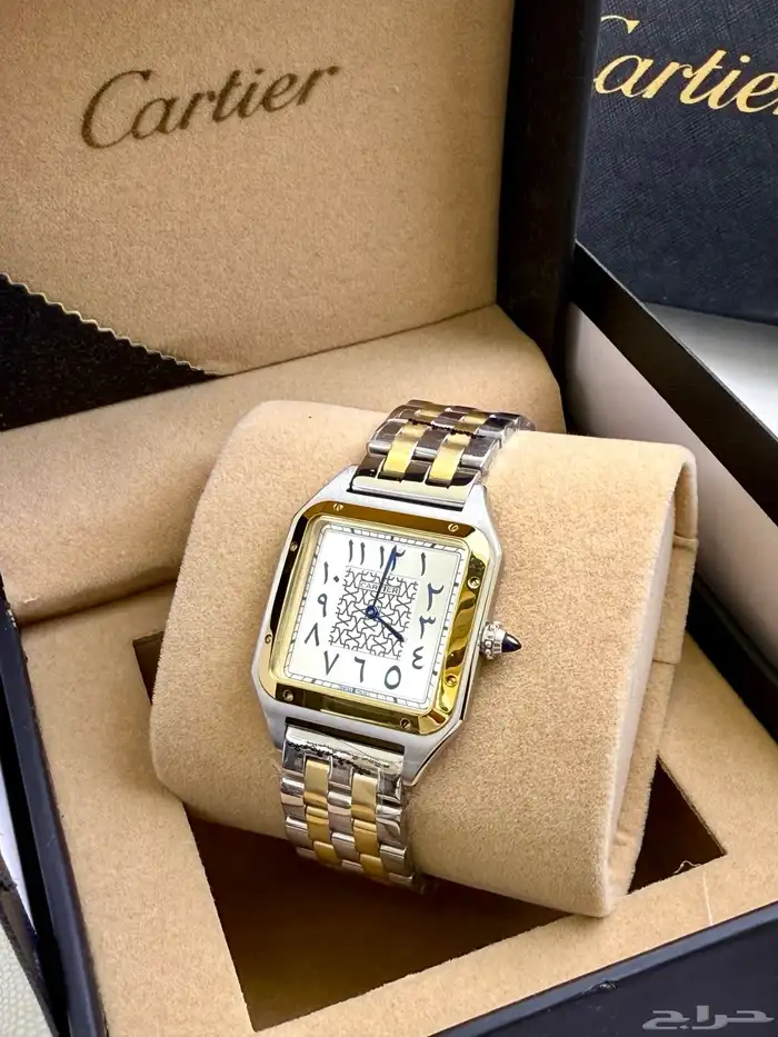 ساعات كارتير 11