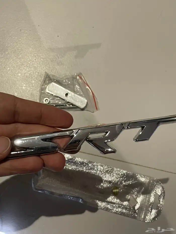 شعارات موبار جديدة SRT 0