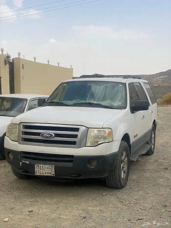 اكسبدشن 2007 1