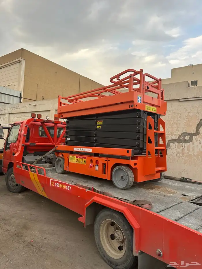 ايجار سيزر لفت مديل حديث2025 0