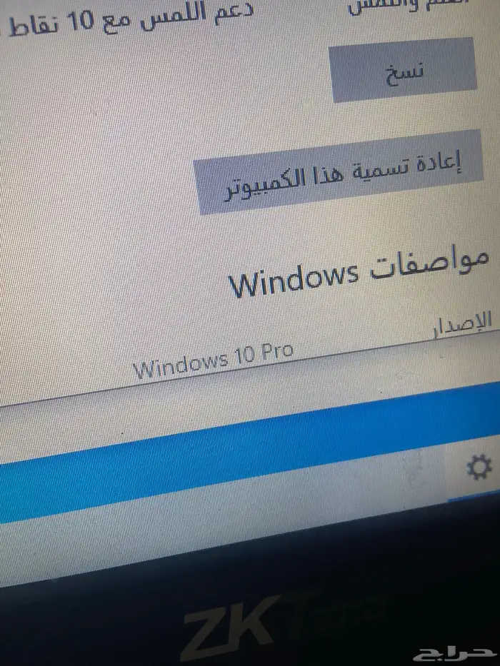 جهاز كاشير 6