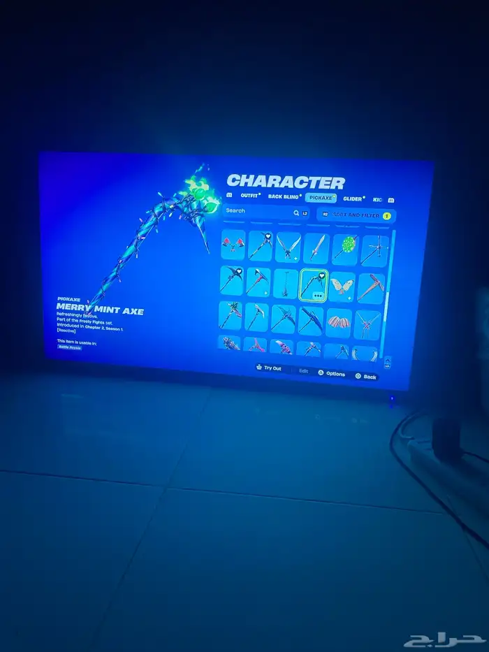 حساب فورت نايت اكس النعناع طور الزومبي القديم سيزون 4 10