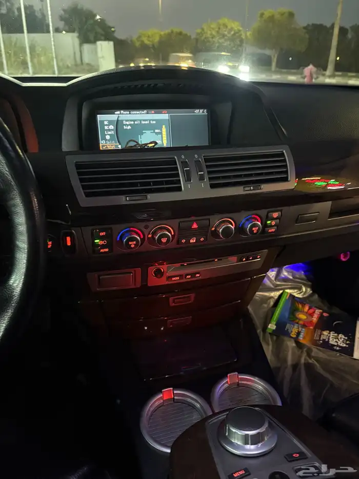 بي إم 750iL 9
