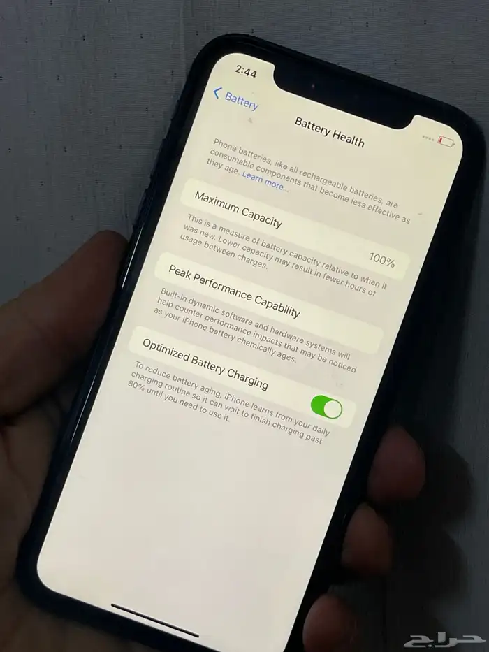 ايفون 11 بطاريه 100 3