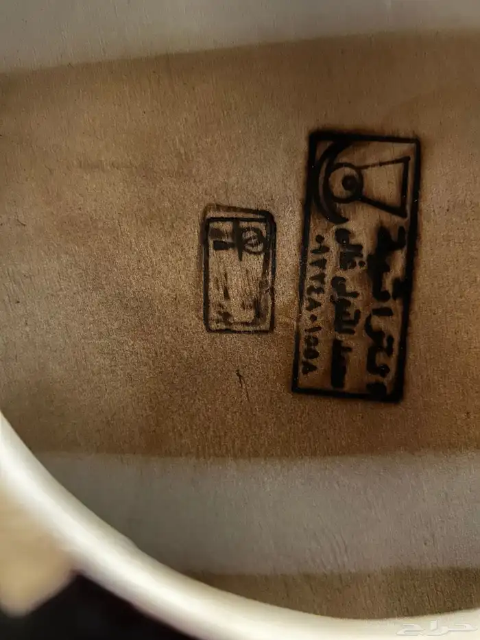 سمسميه مصريه البيع 2