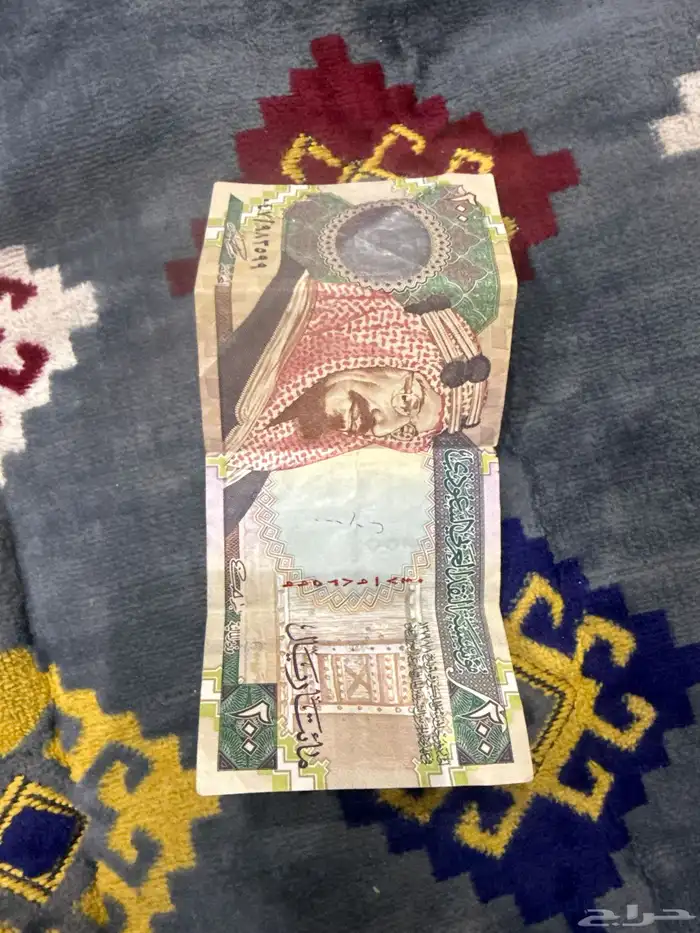 عمله 200 اصدار خاص ورق جديد البيع لأعلى سومه 0