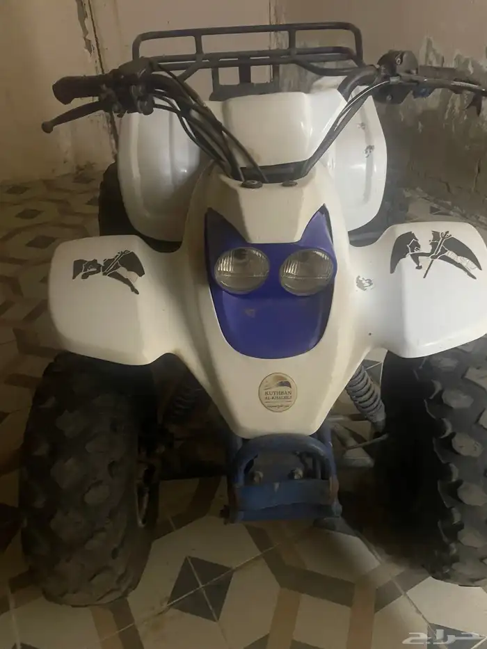دباب رام نظيف مقاس 90 0