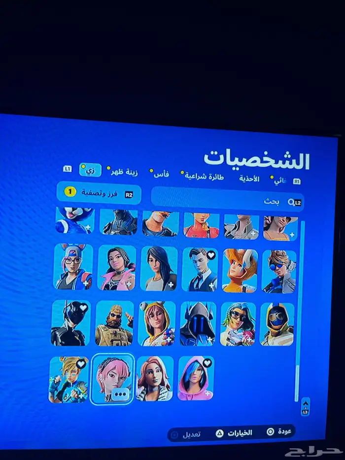 حساب فورت نايت 5