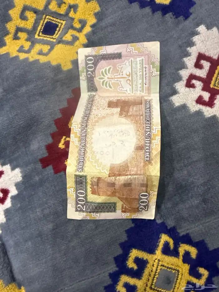 عمله 200 اصدار خاص ورق جديد البيع لأعلى سومه 1