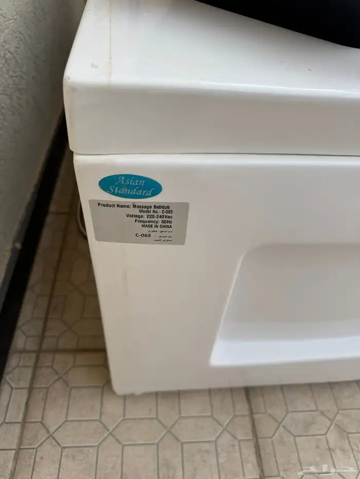 جاكوز نظيف جدا للبيع 2