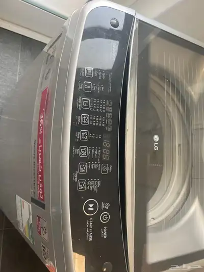 Last chance free delivery washing machine index
