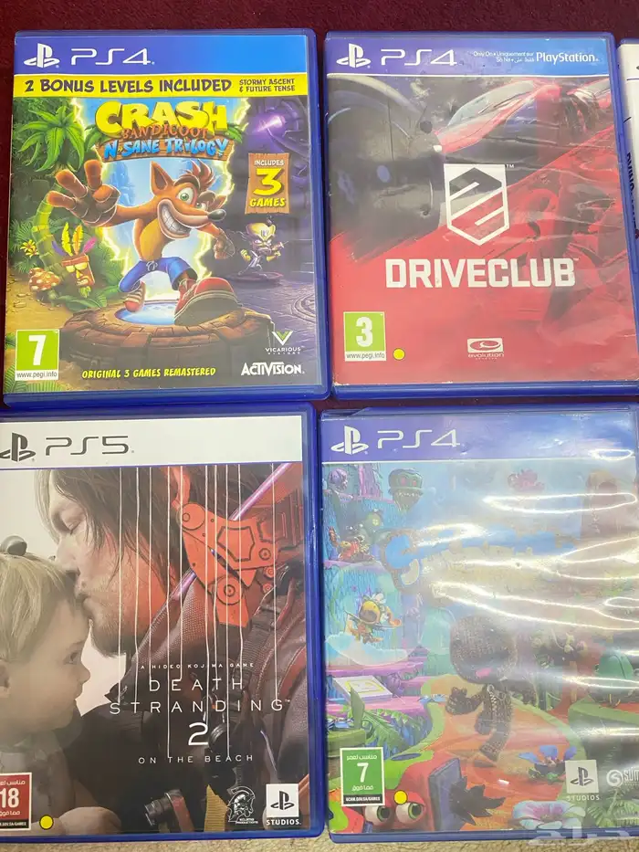 اشرطة بلاستيشن 5 و 5 0