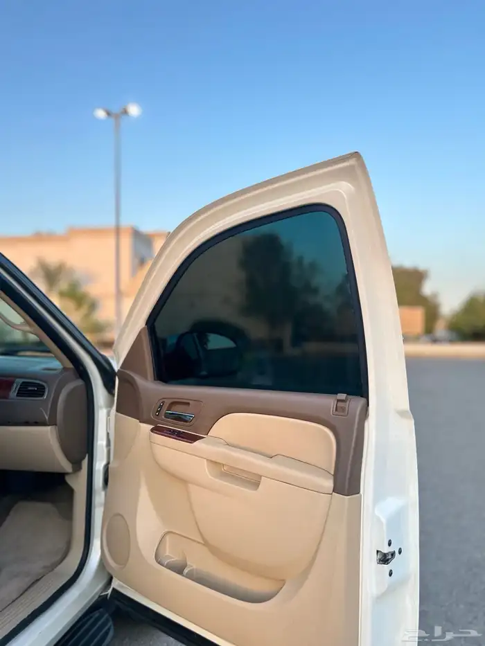 يوكن فل كامل طويل 19
