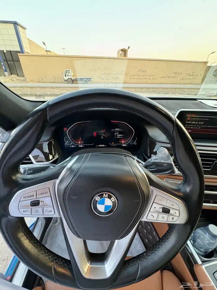 بي ام دبليو 2021 730 10