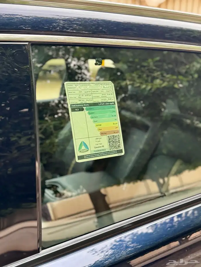 جيب مازدا cx9 - 2024 18