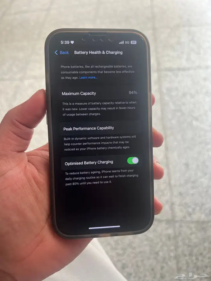 ايفون 13 العادي اللون ازرق 128GB اخو الجديد 1