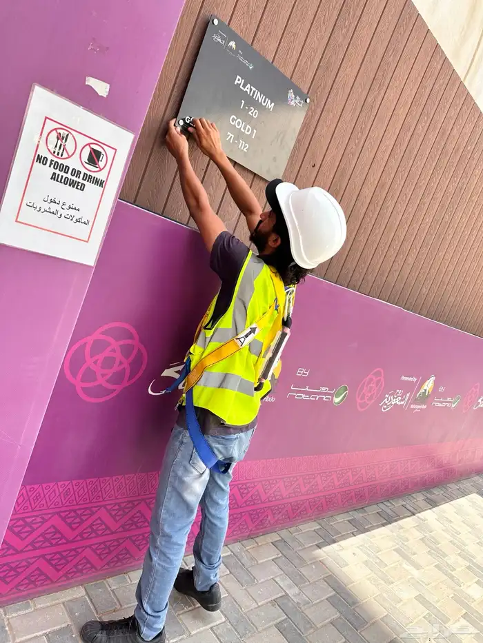 وكاله تكنيك للدعايه والاعلان 19