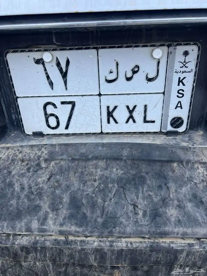 للبيع لوحات خصوصي مميزه لاعلى سومة 0