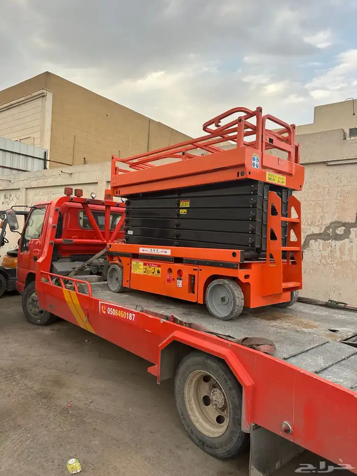 ايجار سيزر لفت مديل حديث2025 6