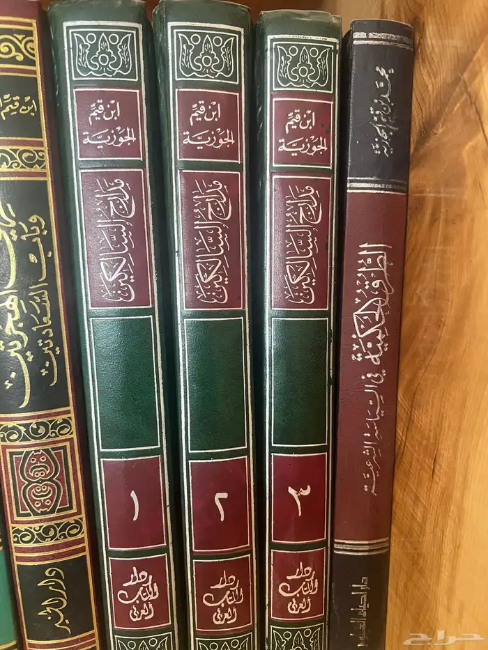 كتب للبيع 7