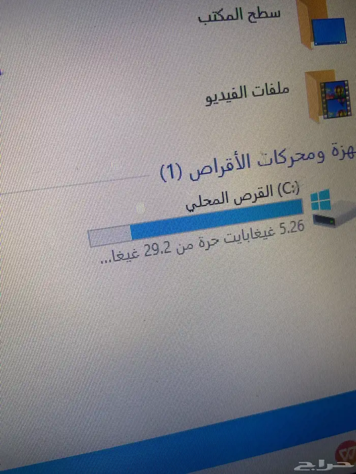جهاز كاشير 4