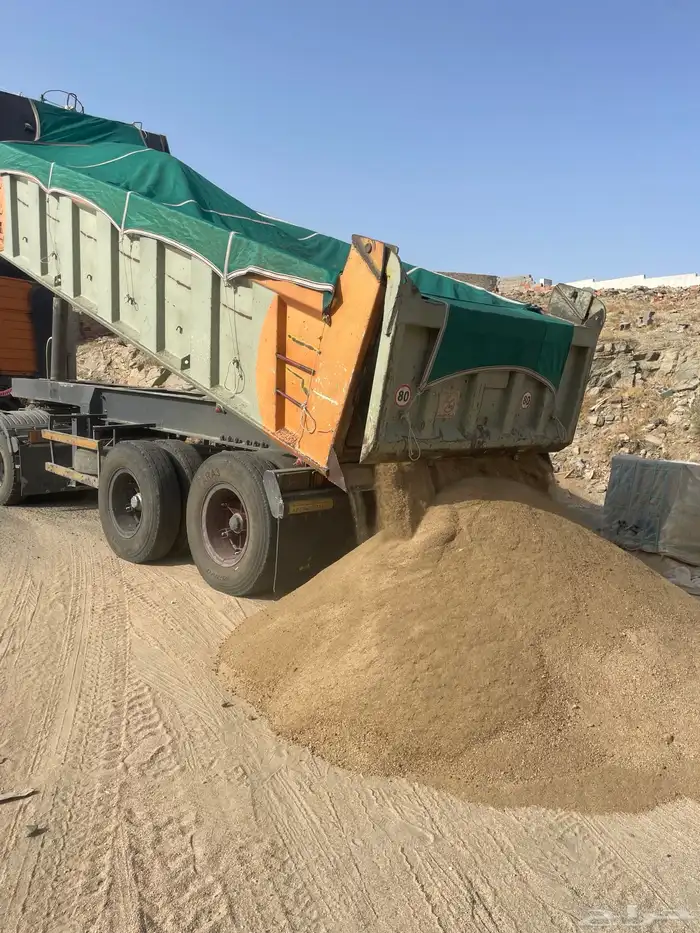 بطحاء الرياض واسمنت وعتب ودموع وخرسان وطرطشه 1