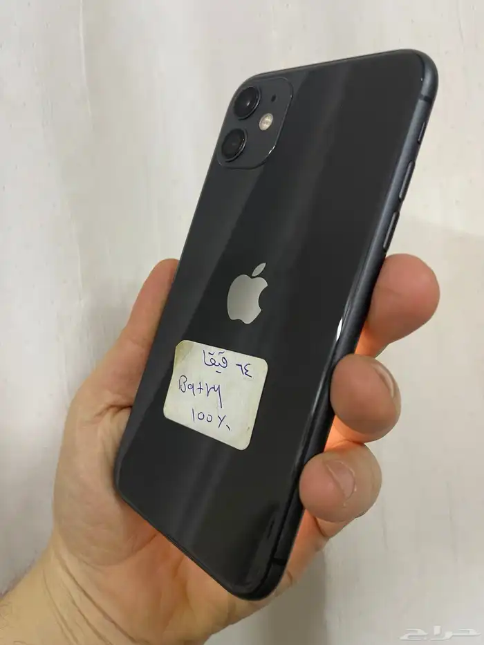 ايفون 11 بطاريه 100 4