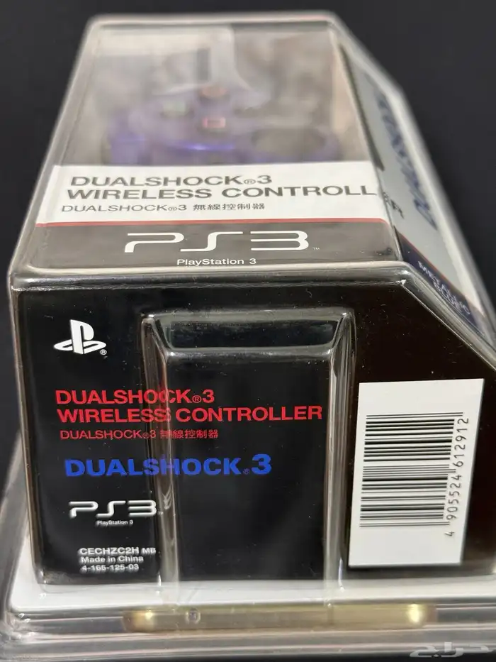 وحدات تحكم بلايستيشن 3 - PS3 Controller 16