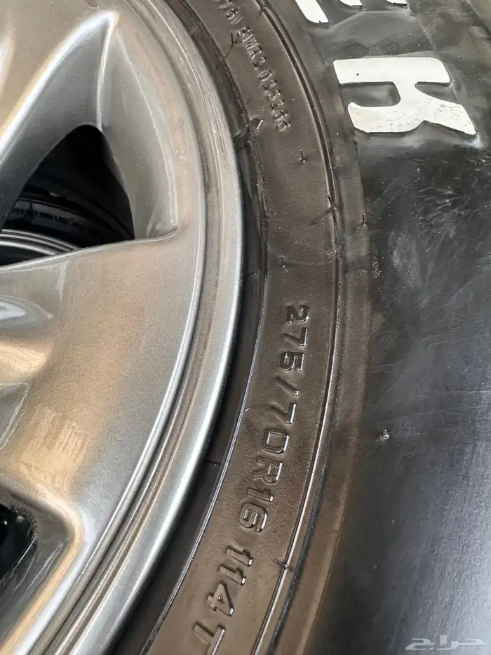 جنوط فتك مع كفرات دنلوب 275 70 16 2