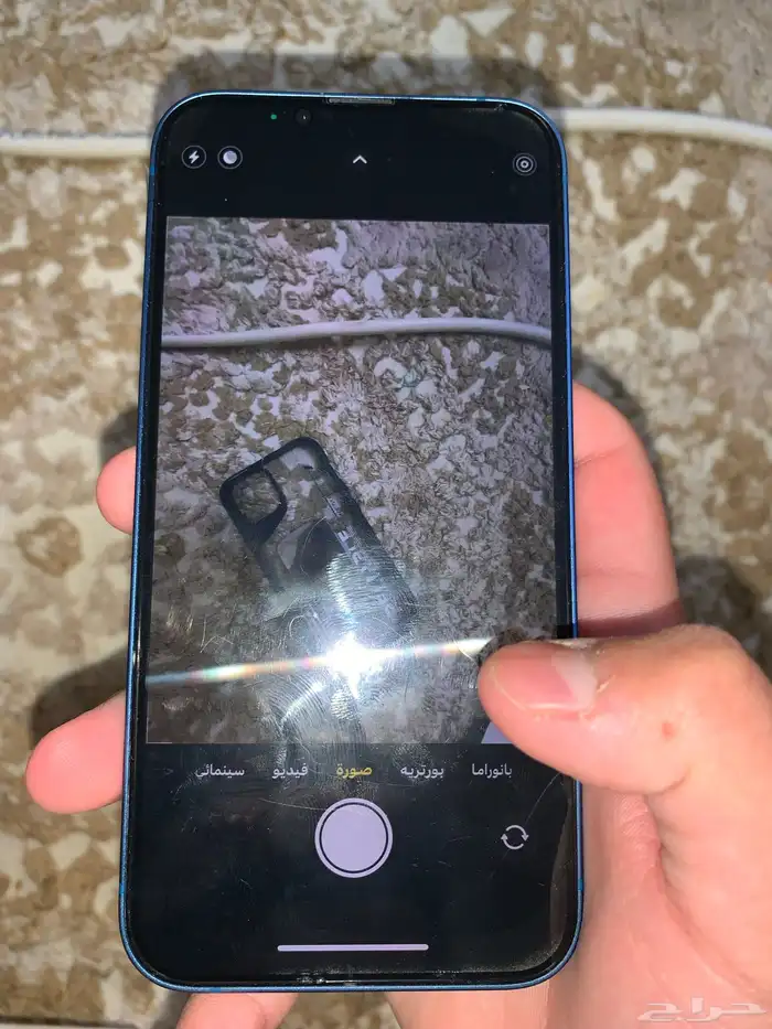 ايفون 13 2