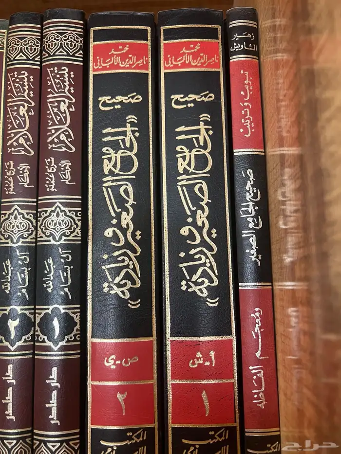كتب للبيع 3